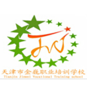 起重机考证在哪里