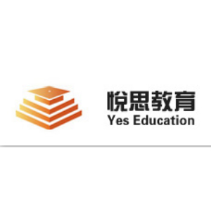 悦思教育萍乡分校