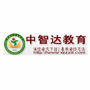 自学考试本科VIP班预定