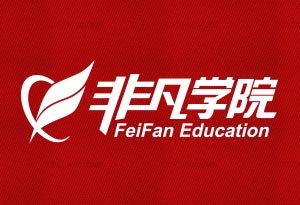 消防工程师培训学校，全国多个校区可就近安排