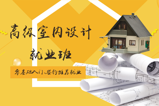 上海非凡教育(79zsw)
