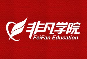 上海虹口模具设计培训、虹口CAD培训班