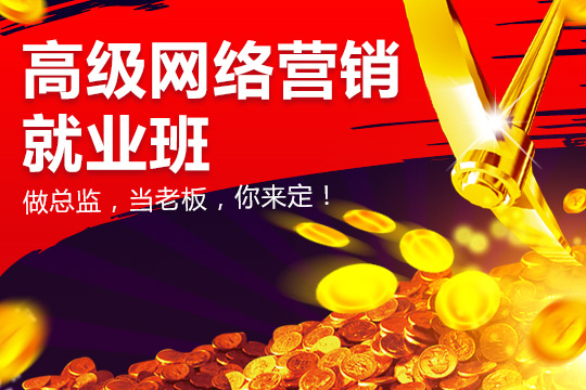 上海非凡教育(79zsw)