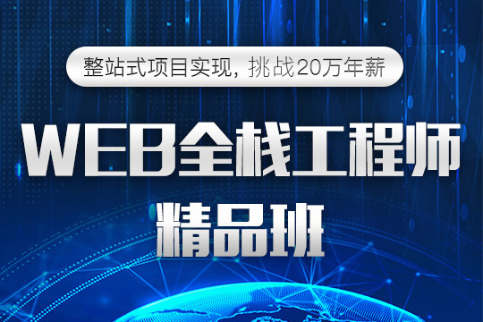 苏州市英豪职业培训学校