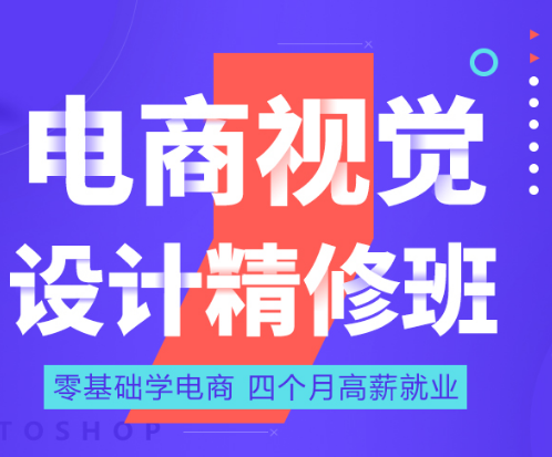 深圳华信教育