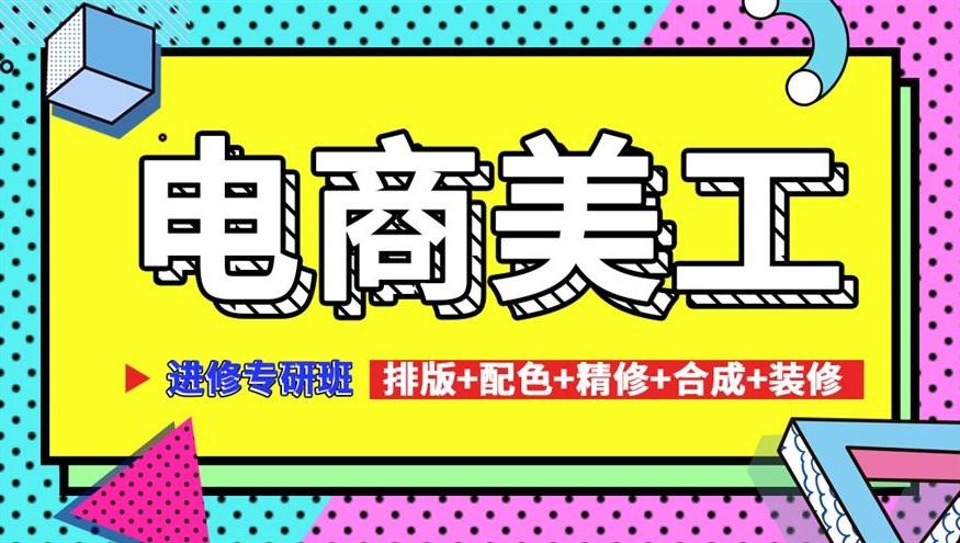 深圳华信教育