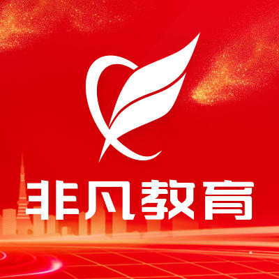 上海办公自动化培训、疫情不出门、名师线上辅导