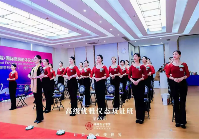 优雅的女人形体塑造1 优雅的女人形体塑造1