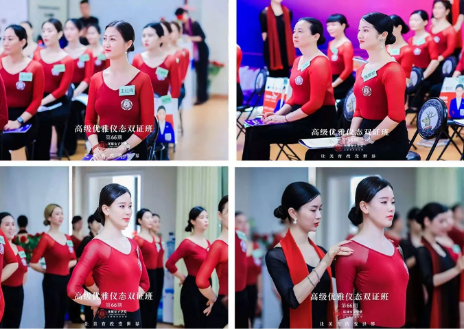 优雅的女人形体塑造2 优雅的女人形体塑造2