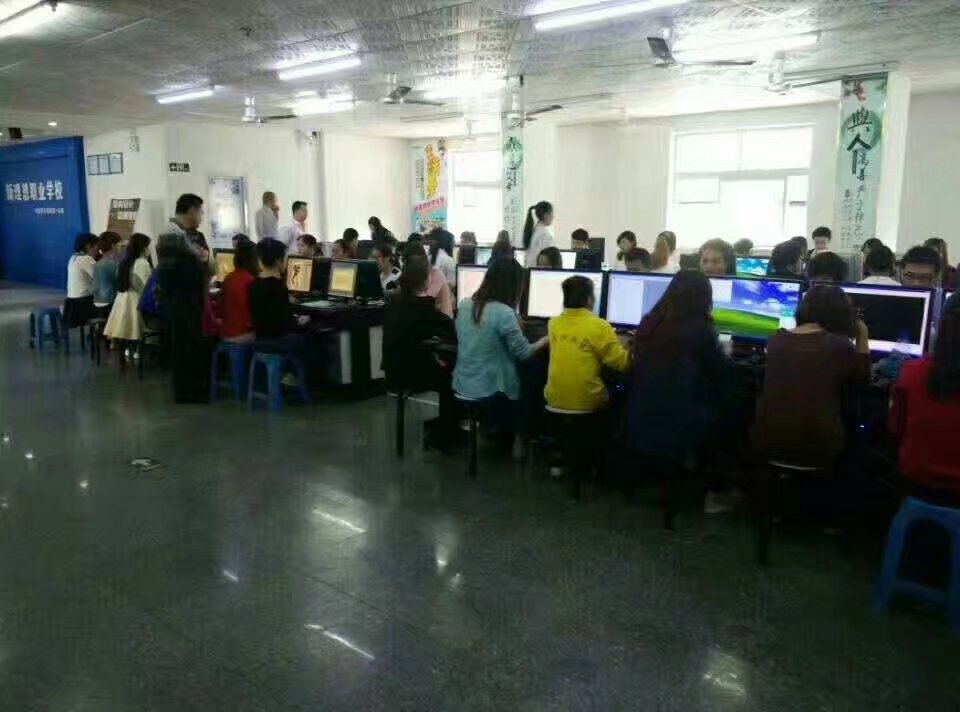 东莞桥头新理想技能职业培训学校
