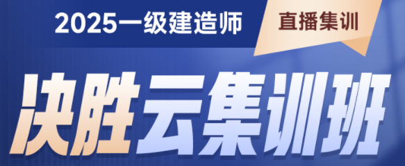 优路教育