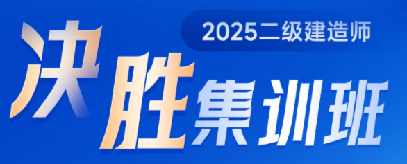 优路教育