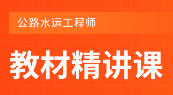 优路教育