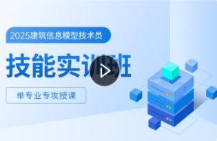 优路教育