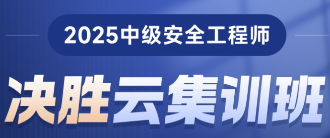 优路教育