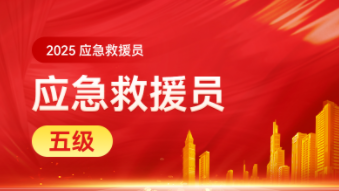 优路教育