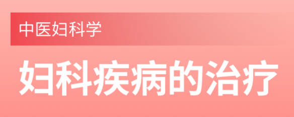 优路教育