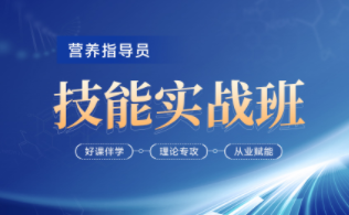 优路教育