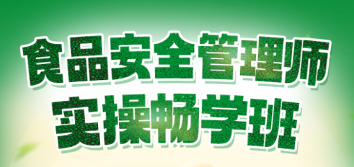 优路教育
