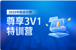 优路教育