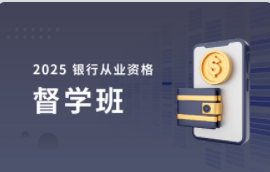 优路教育