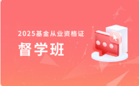 优路教育